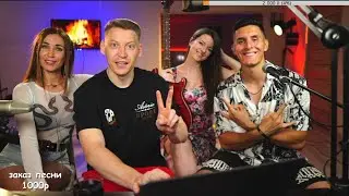 Гитара с нуля / Хижина Музыканта / Jenny Ann 🎸 ПОВТОР СТРИМА