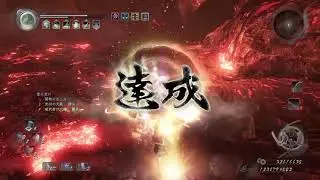 NIOH Gameplay español   ¡TUTORIAL Y PRIMER BOSS!
