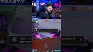 Why Game Feels Easy With Skins?🤔  