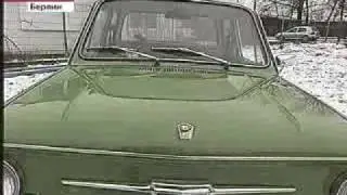 Народный автомобиль