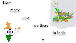 भारत में कितने  राज्य  ( states )हैं ?