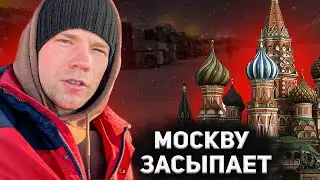 ПОСЛЕДНИЙ СНЕГОПАД. БАБЫ СТЕРВЫ?! ПОСТАВИЛ ДИОДНЫЕ ЛАМПЫ…