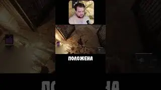 Бесплатный реализм 