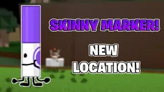 How to find 
