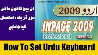 How To Set Inpage Keyboard With Online IT Solution |urdu Hindi|