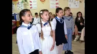 прощание с младшей школой.
