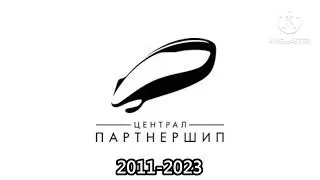Central Partnership historical logos (1995-now)