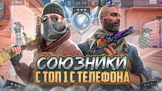 ЗАШЛИ С L1BERTY В СОЮЗНИКИ И ПОПАЛИСЬ ПРОТИВ ДВУХ ЛЕГЕНД!🔥😱
