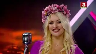 ELEN – “ПАСАДЗІЛА ТЭКЛЯ ГАРБУЗЫ...”