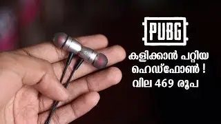 Best Headphone For PUBG