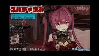 Marine talks about her first English class