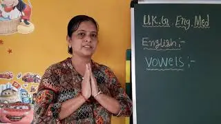 ENGLISH- UKG ENGLISH Medium ||Vibho Pre School ||
