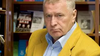 Умер лидер фракции ЛДПР Владимир Вольфович Жириновский (26.04.1946-06.04.2022)| Минута молчания