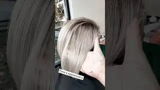 👸Волосы — это наша корона, которую мы носим каждый день. #окрашиваниеволос #hair #аиртач #волосы