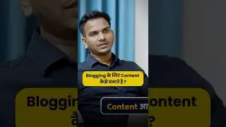 How To Make Viral Content for Blogging | @SatishKVideos