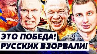 🔥ЭТО СЛУЧИЛОСЬ! ВСУ РВАНУЛИ ПО ПОЛНОЙ! ПОЛНАЯ ЗАЧИСТКА РУССКИХ: УКРАИНА ЭТО СДЕЛАЛА! | ЛЕВИЕВ