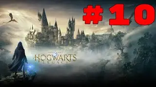 Hogwarts Legacy Playthrough Part 10- Helmet of Urtkot (w/ my bestie!)