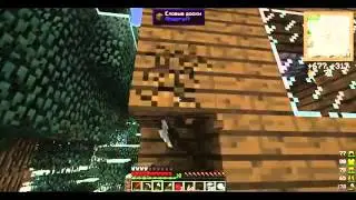 ЧИСТОЕ ГРИФЕРСТВО Серия 1