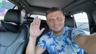 Всем привет! У меня вопрос …?