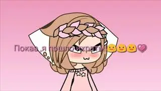 Можно сказать наркомания :3