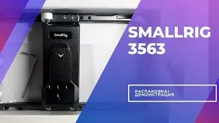 SmallRig 3563