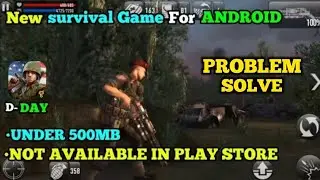 Frontline commando D-Day Link doesn't Open Problem Solve. | Frontline commando D-Day
