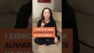 1 exercício para amenizar as dores na lombar #articulações #dornocorpo #articulaciones #dorlombar