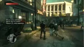 Prototype 2 Gaming 03 GeForce 580 GTX