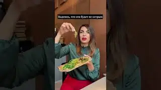 ВЕГЕТАРИАНСКАЯ ЕДА! 