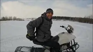 Лучше один раз увидеть!....