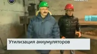 Ну дайте наконец нашим журналистам напится свинца!