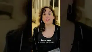 ВЫ БРОСАЕТЕ НАРЦИССА - АЛЬФОНСА