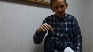Наследственное Дело,Наниматель или кто ты?
