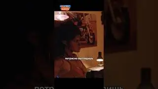 Страсти вервольфов😂 