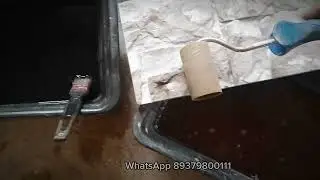 Сланец 
