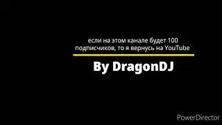 4 ноября 2020 г.