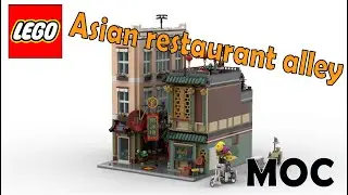 Lego MOC - Asian restaurant alley - Digital Speed Build