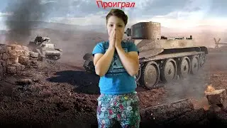 Продовжую грати в Battle Tanks Legends of World War II!