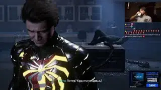 Бан на*уй! D:
