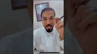 ١ يونيو، ٢٠٢٤