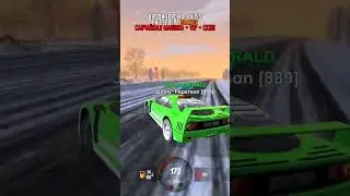 Игра 