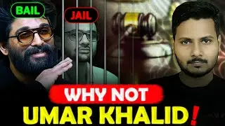 Umar Khalid Jailed, Allu Arjun Bailed – Is Justice Fair? | McRazz
