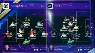 ТУРНИР ПО FC ONLINE | zzaii1 - 1977 | 1/16 ФИНАЛА