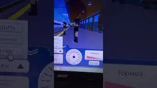 Эвс1-???? Пролетает станцию Northwell