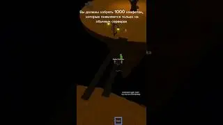 как получить перчатку rattlebones в игре slap battles? #roblox