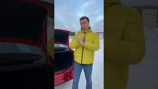 Багажник 