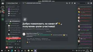 Как пройти обзвон на админку Arizona RolePlay