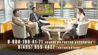 Покупка готового бизнеса или покупка франшизы?