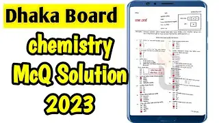 Dhaka Board SSC Chemistry McQ Solution 2023