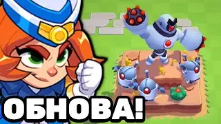 САМОЕ ПЕРВОЕ ОБНОВЛЕНИЕ В SQUAD BUSTERS😱 ДЕКОРАЦИИ И УЛЬТРА ЭВОЛЮЦИИ!